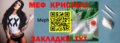MDMA Premium VHQ Донской
