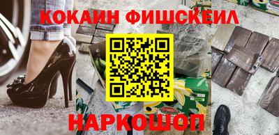 MDMA Гусь-Хрустальный