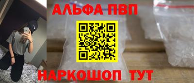 MDMA Гусь-Хрустальный