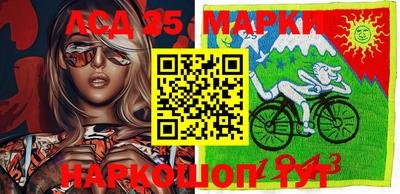 MDMA Гусь-Хрустальный