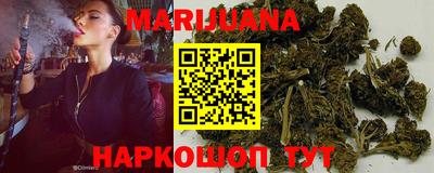 прущий лед Гусиноозёрск