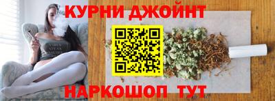 мефедрон мука Донецк