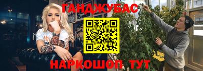 мяу мяу мука Гусев