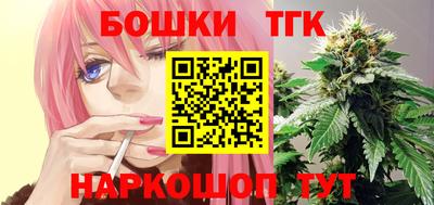 мефедрон мука Донецк