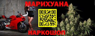 экстази Дубна