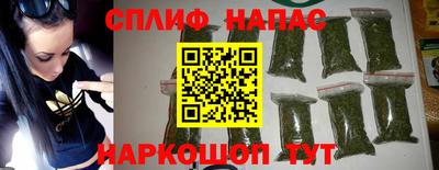 мяу мяу мука Гусев