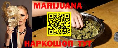 MDMA Premium VHQ Донской