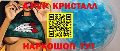 MDMA Гусь-Хрустальный