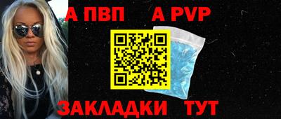 MDMA Гусь-Хрустальный