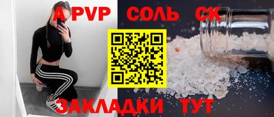 мяу мяу мука Гусев