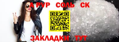 мяу мяу мука Гусев