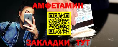 MDMA Гусь-Хрустальный