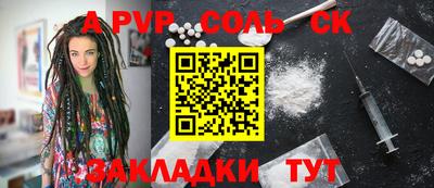 экстази Дубна