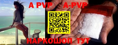 MDMA Premium VHQ Донской