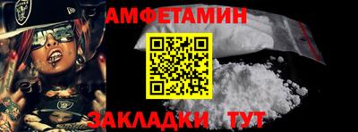 мефедрон мука Донецк