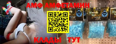 мяу мяу мука Гусев