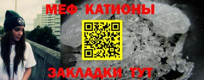экстази Дубна