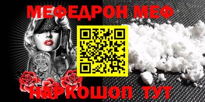 MDMA Premium VHQ Донской