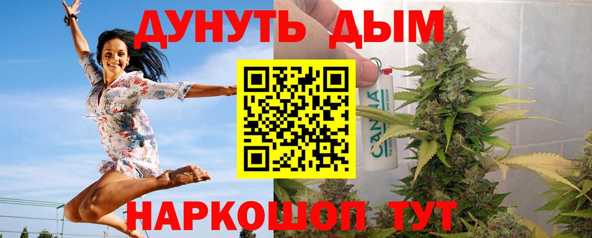 Канабис LSD WEED  Вход с VPN  Бошки марихуана MAZAR  Шишки марихуана MAZAR  Снежинск 